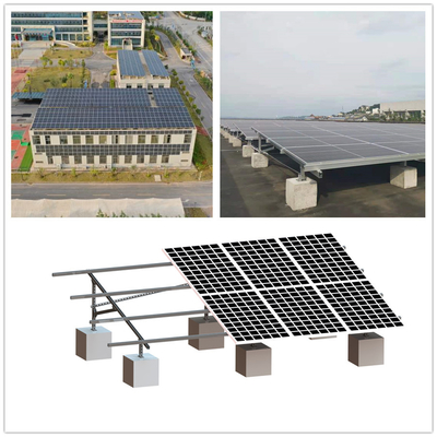 무프레임형이거나 액자 속인 Q235b AL6005 팡판형 지붕 태양 장착 시스템
