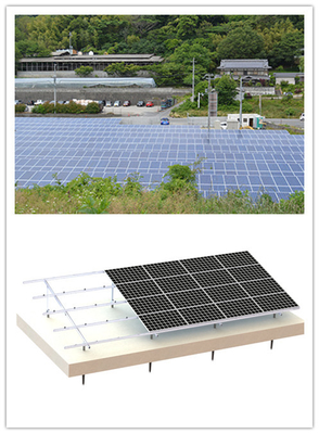 500 밀리미터 알루미늄 태양 PV 장착 시스템 콘크리트 베이스 지상 MGAS-I